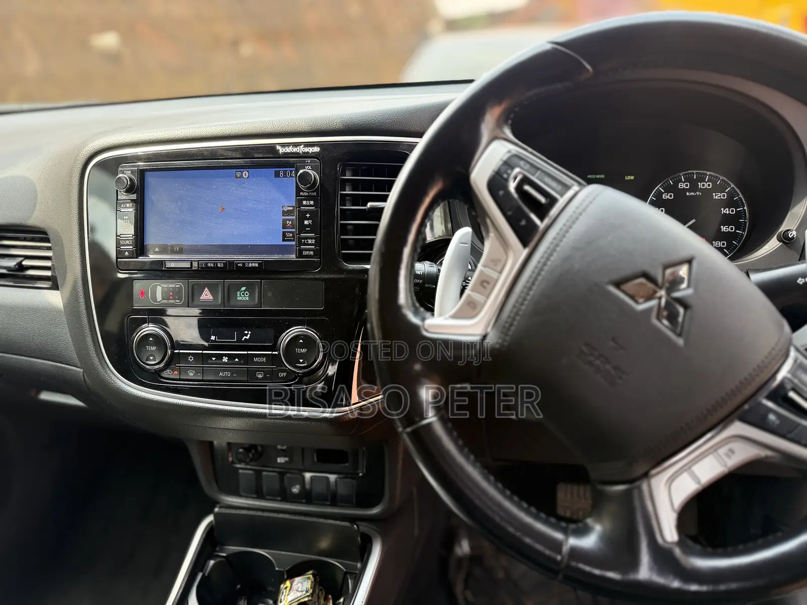 Mitsubishi Outlander 2.0 PHEV AWD 2015 Gray