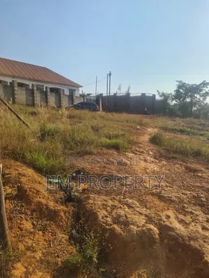 Land for Sale at Matuga Kigogwa Bombo Rd 50x100