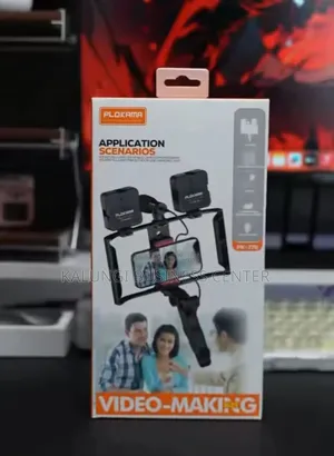 Plokama Video Making Kit With Tripod, Light Microphone