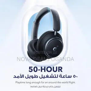 Soundcore by Anker Space Q45 Active Noise Cancelling Headphones