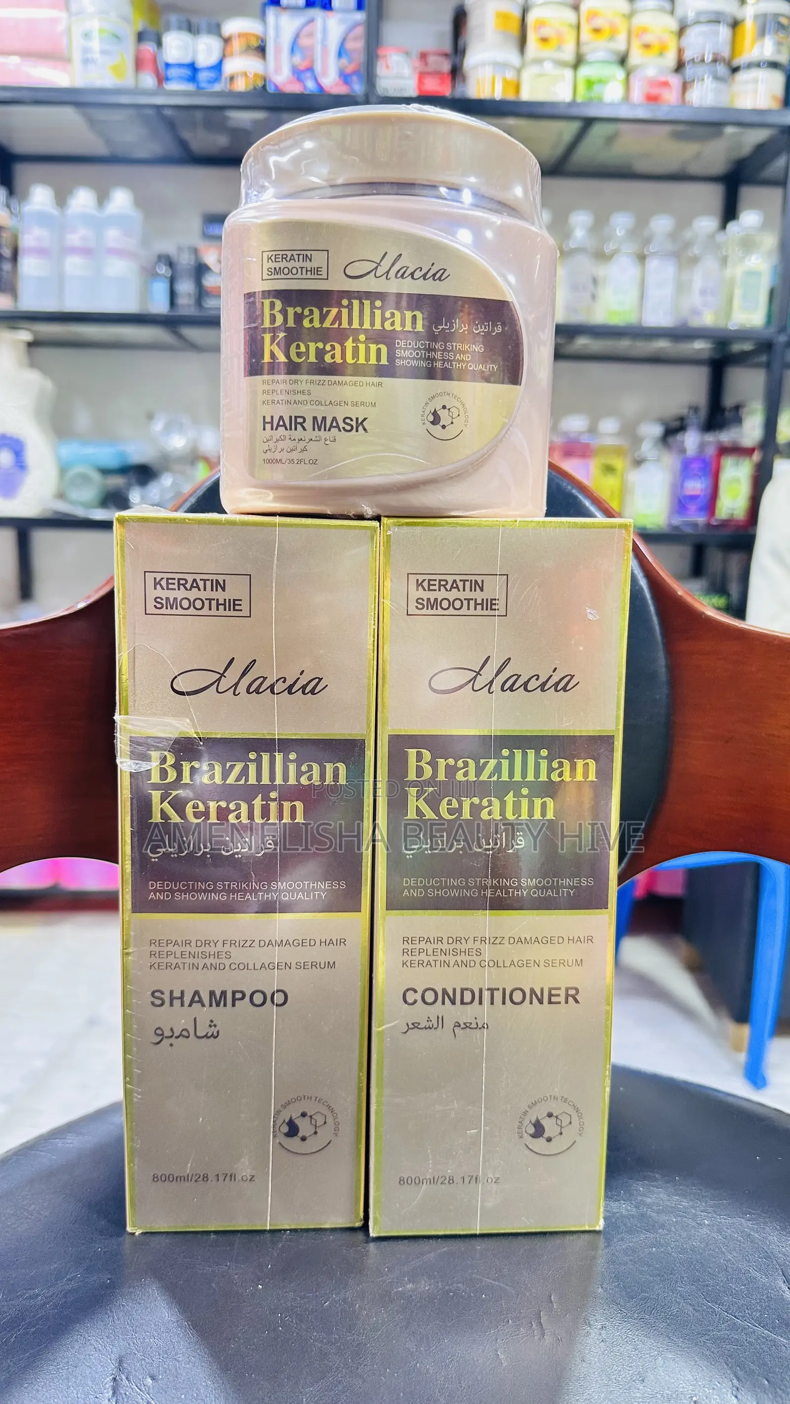 Brazillian Keratin Shampoo, Conditioner and Mask