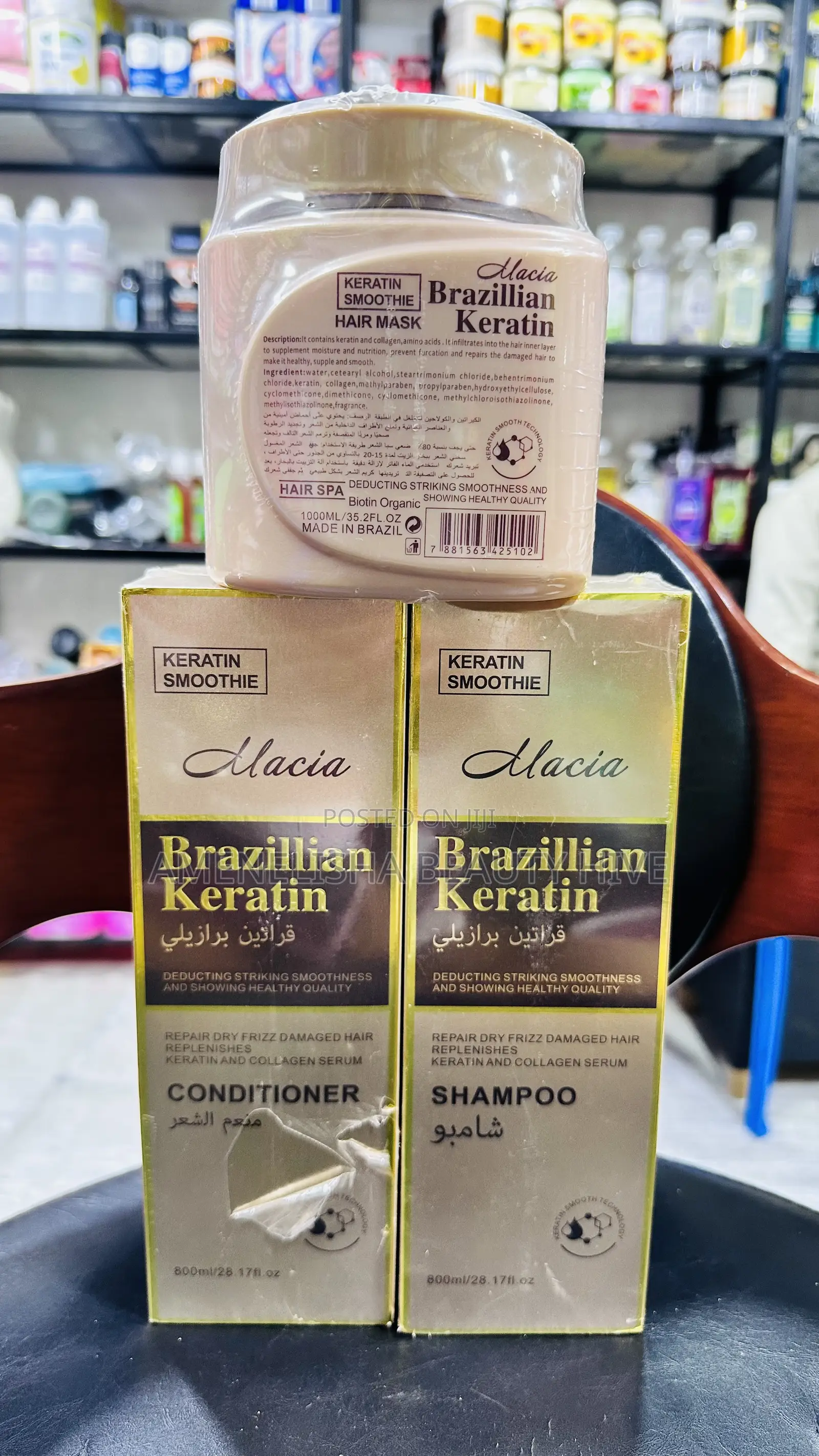 Brazillian Keratin Shampoo, Conditioner and Mask