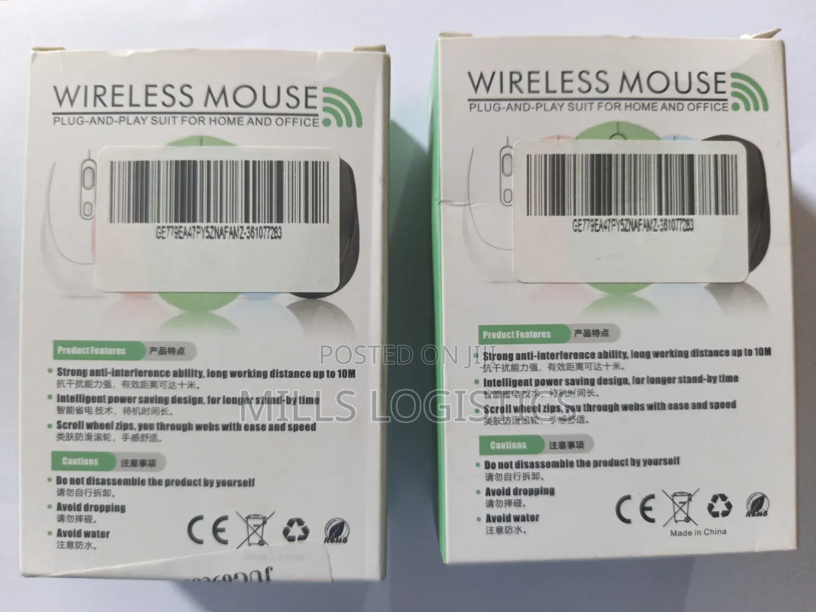 Wireless Mouse
