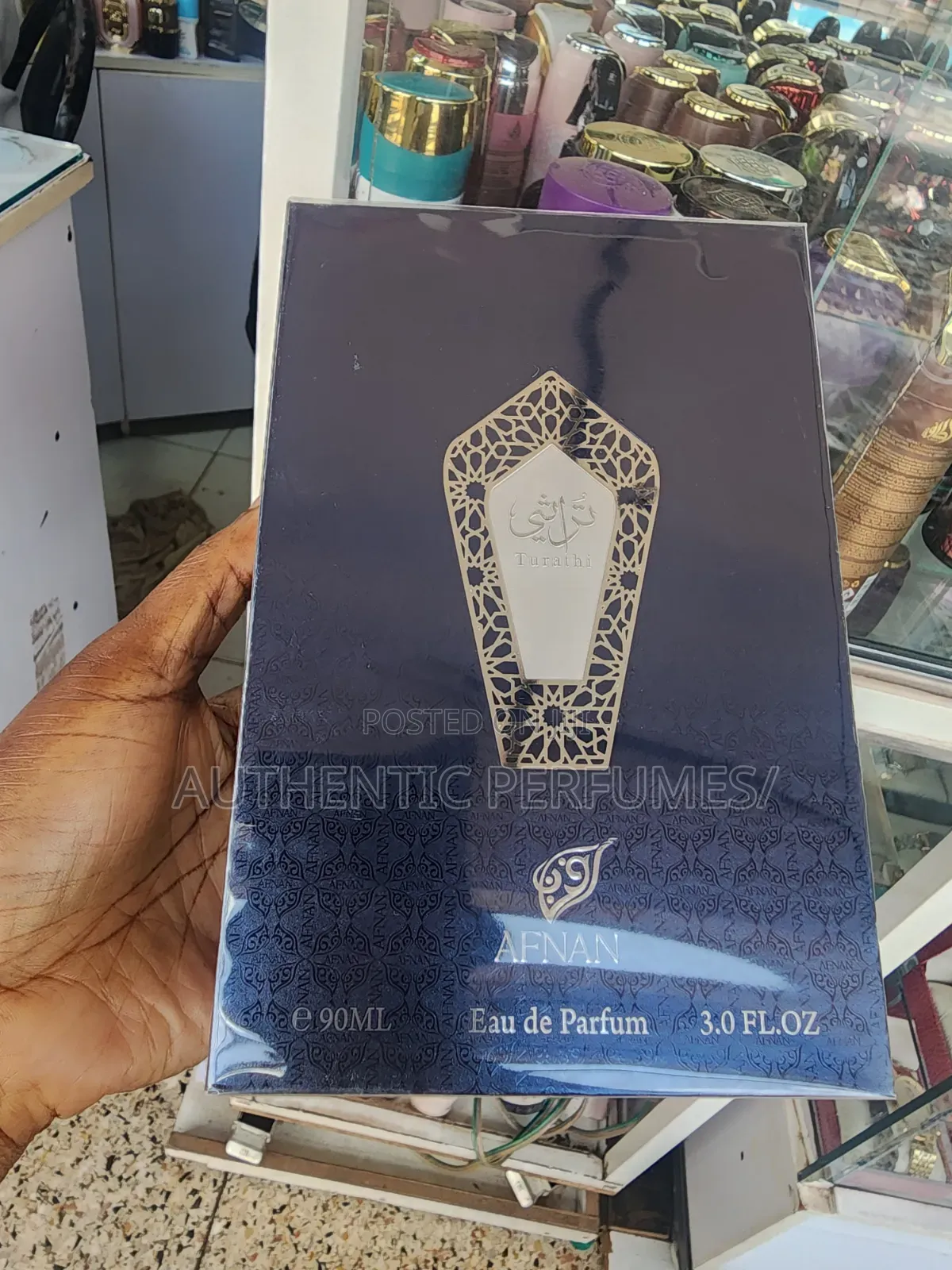 Turathi Blue Afnan Eau De Parfum