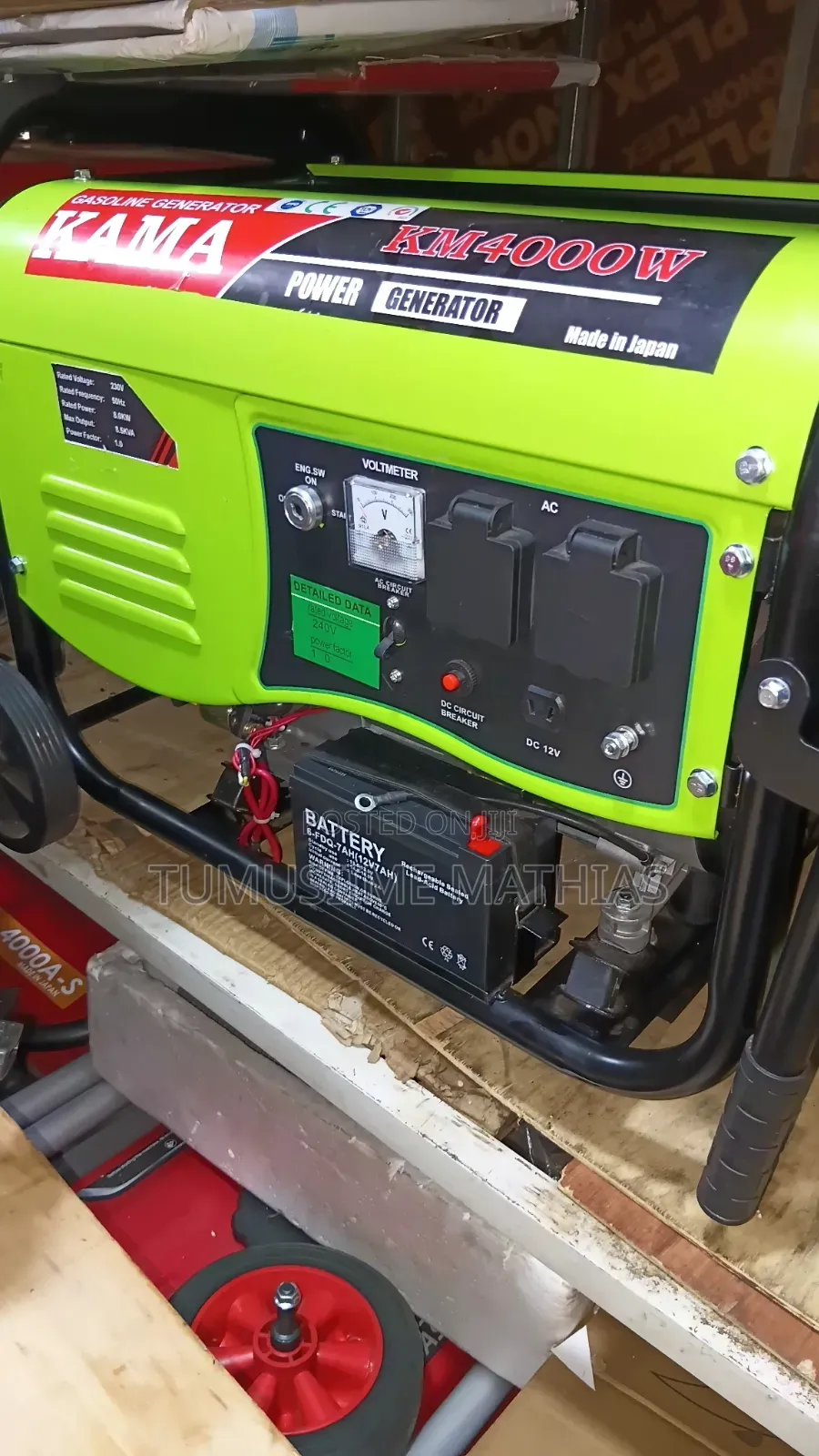 Kama Gasoline Generator Km 4000w