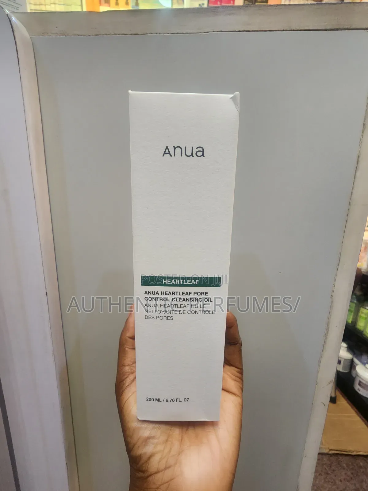 Anua Heartleaf Pore Control Cleansing Oil