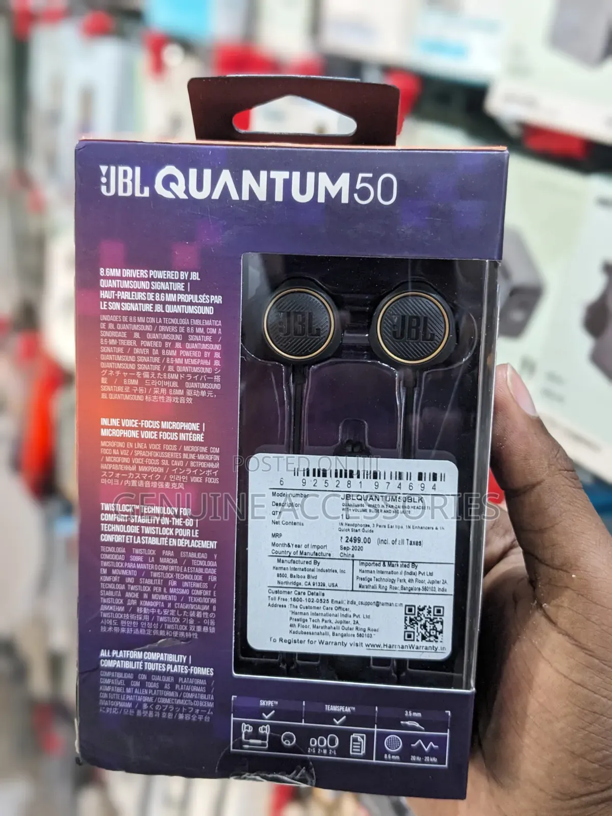 JBL Quantum 50 Wired in-Ear Gaming Headset
