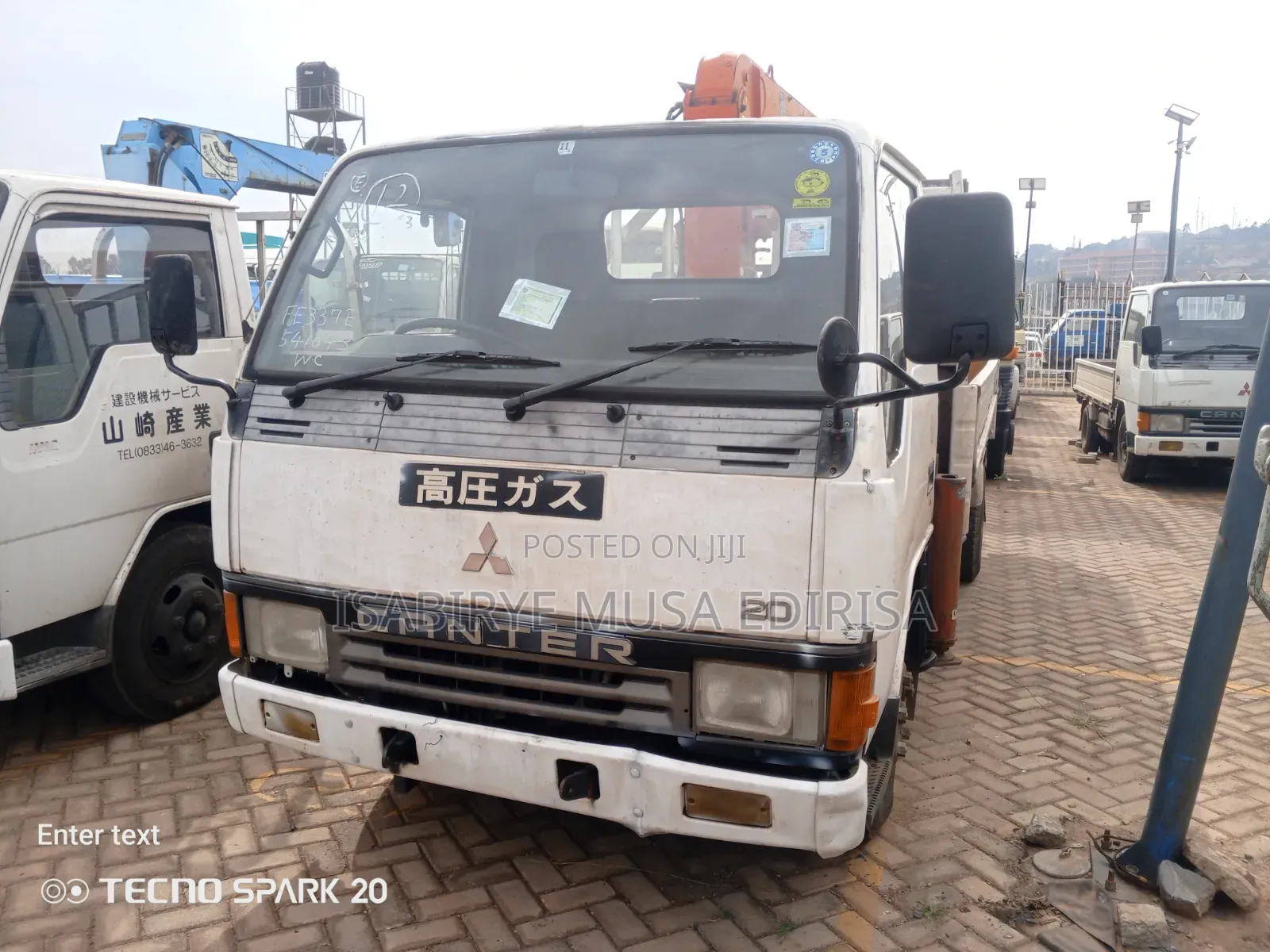 Canter Crane Self Loader