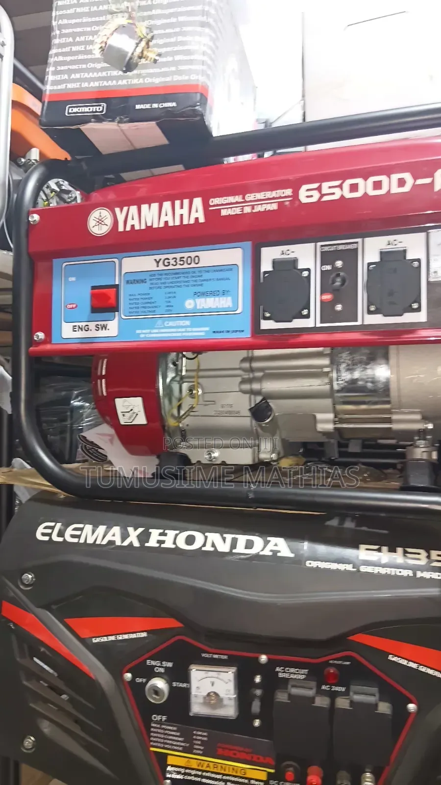 Yamaha 6500D
