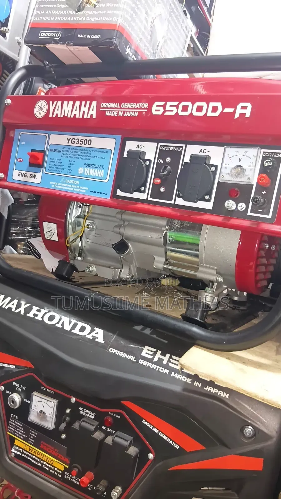 Yamaha 6500D