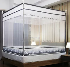 Metallic Frame Square Mosquito Net Blue 5*6, 6*6