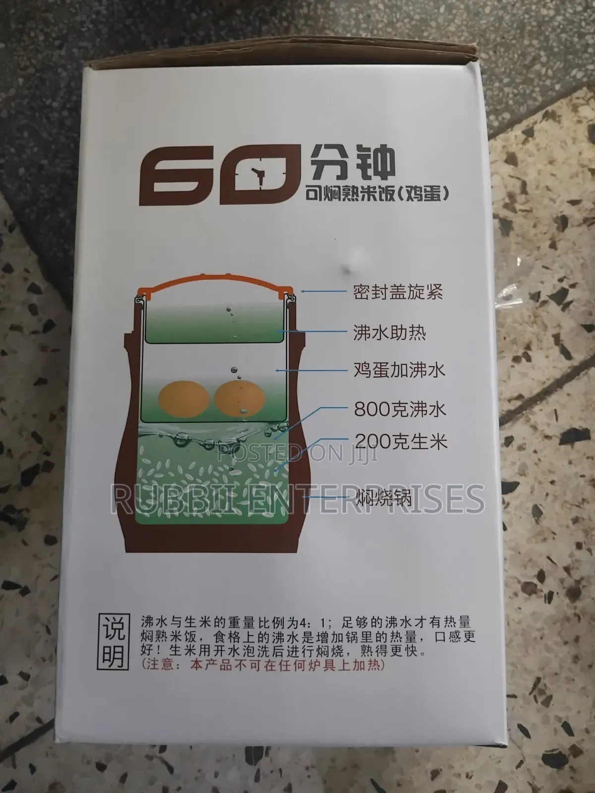 Food Flask 2.8L