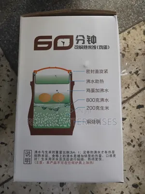 Food Flask 2.8L