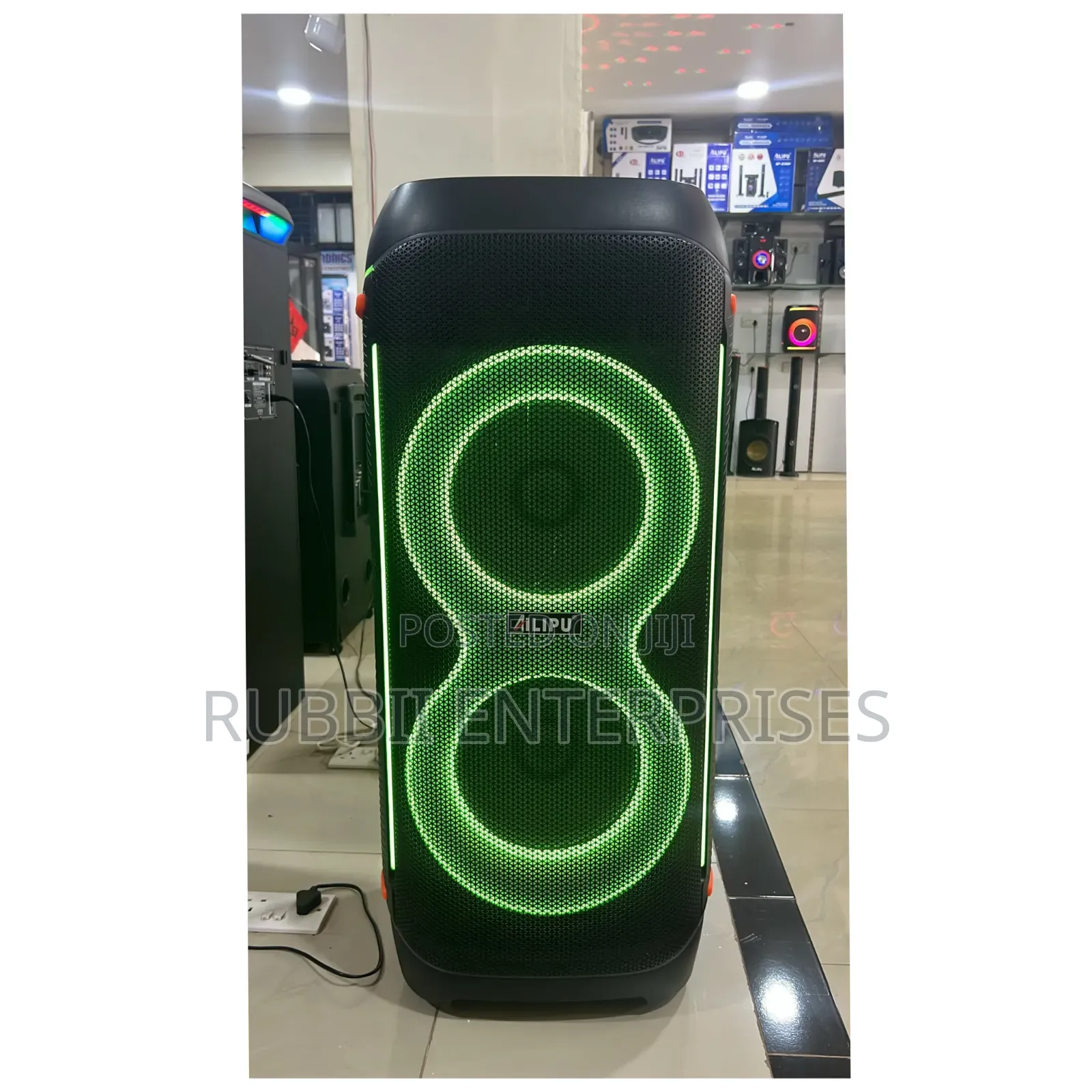 Ailipu Speaker