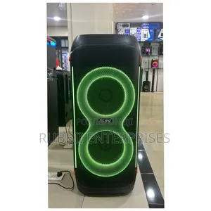 Ailipu Speaker