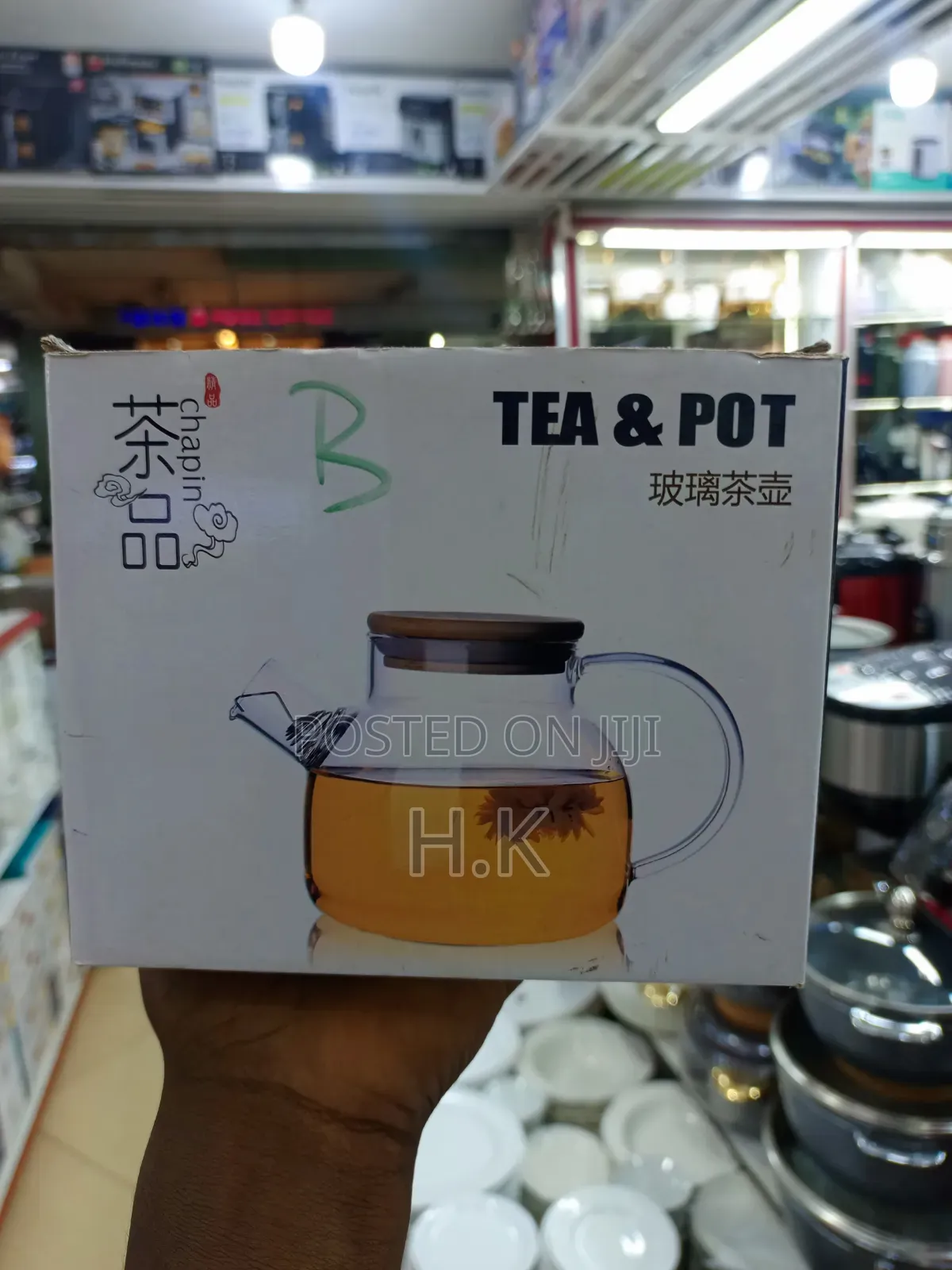 Chapin Tea Pot Glass Teapot