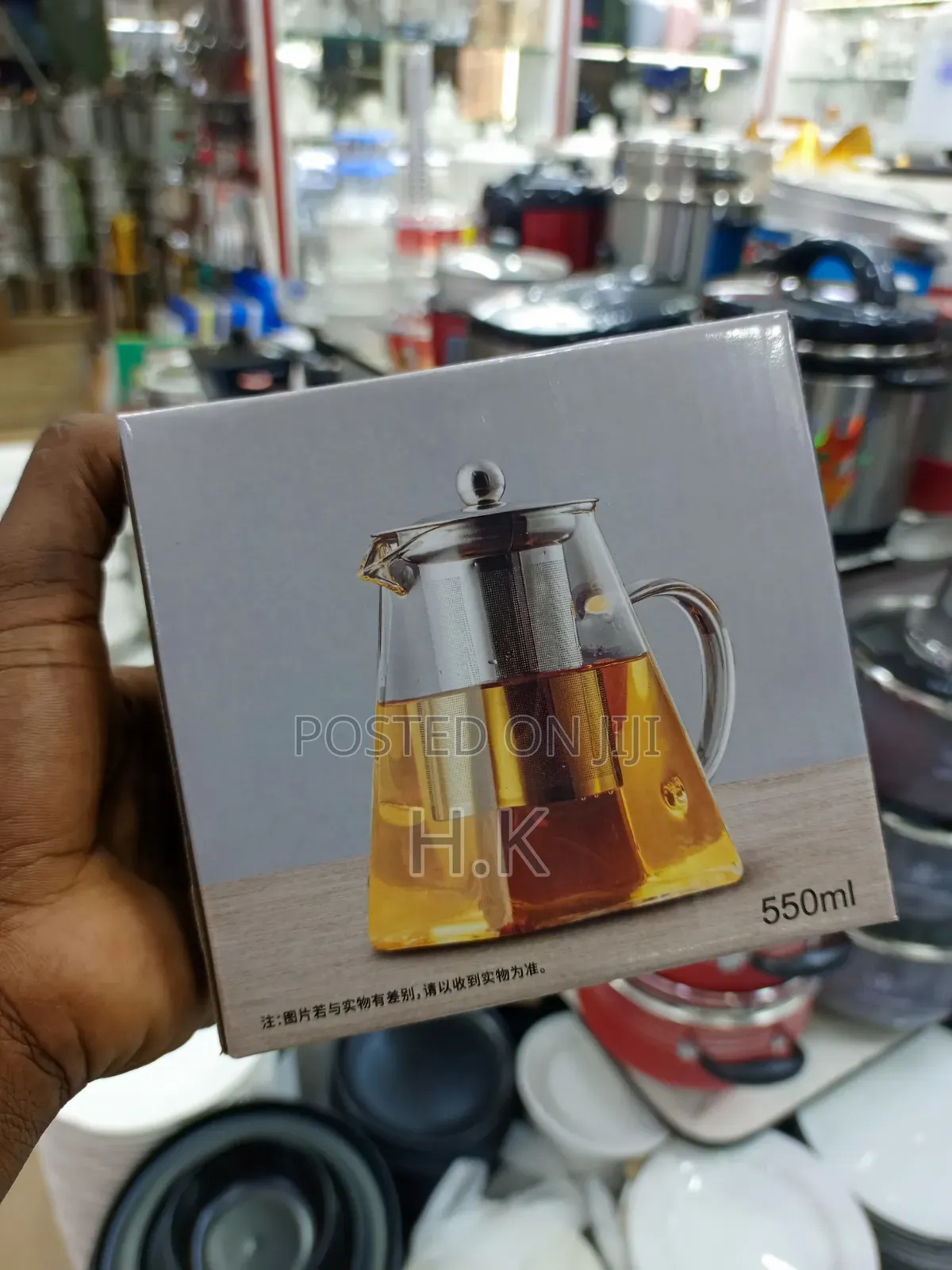 550ml Heat-Resistant Glass Teapot