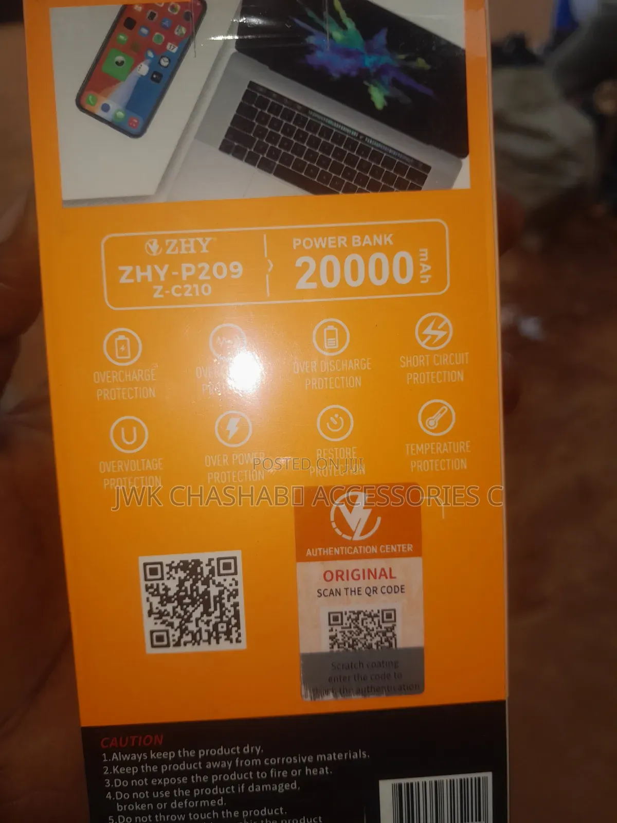 Power Bank