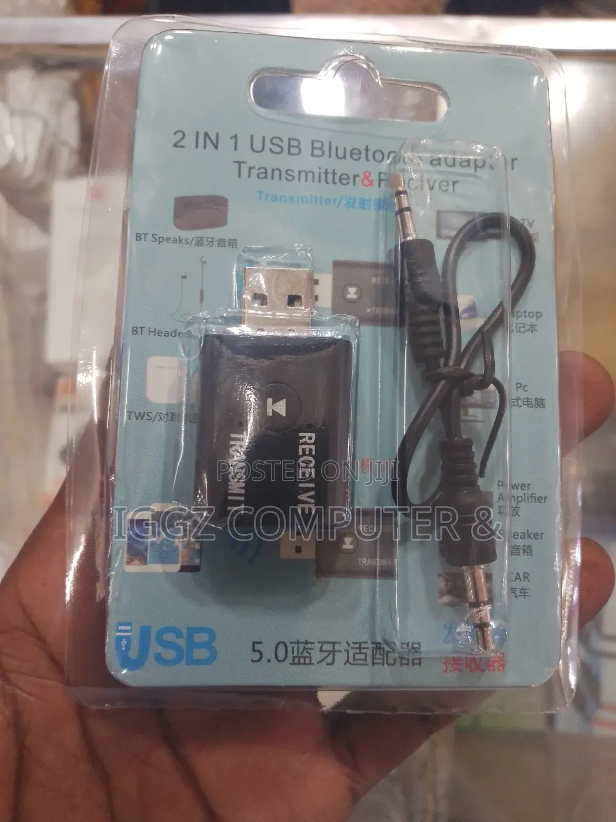 USB Bluetooth Transmitter and Receiver Adapter