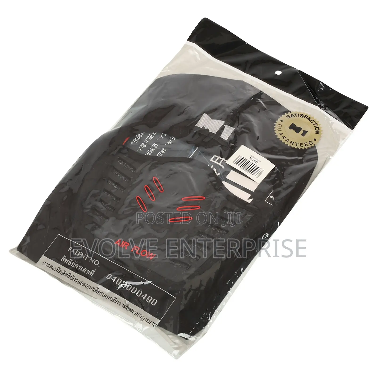 Balaclava M1 Air Flow