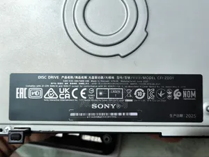 Ps5 Disk Drive 2025