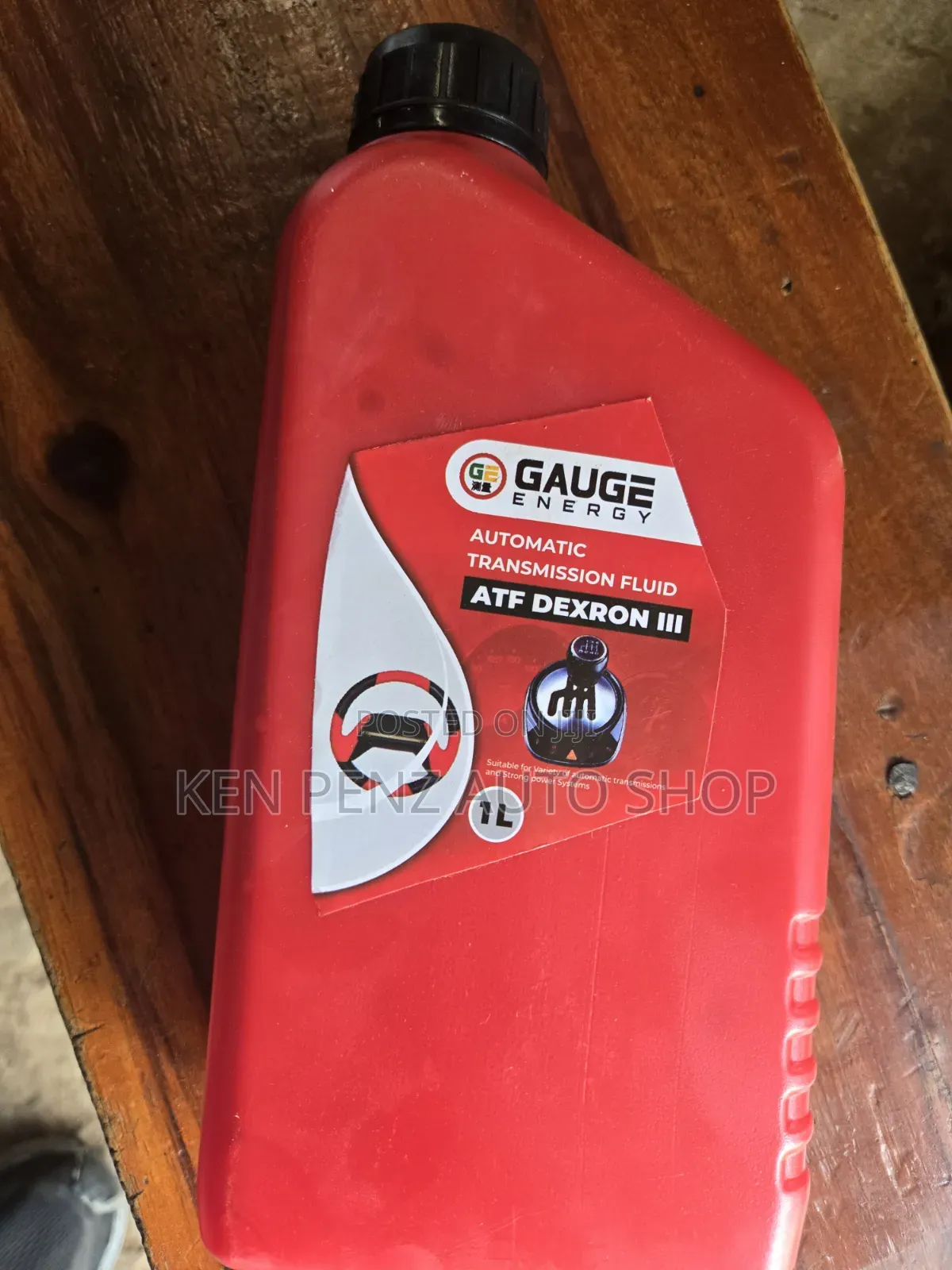 Gauge Energy Automatic Transmission Fluid ( ATF)