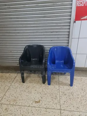 Marina Plastic Chairs Plastic Chairs