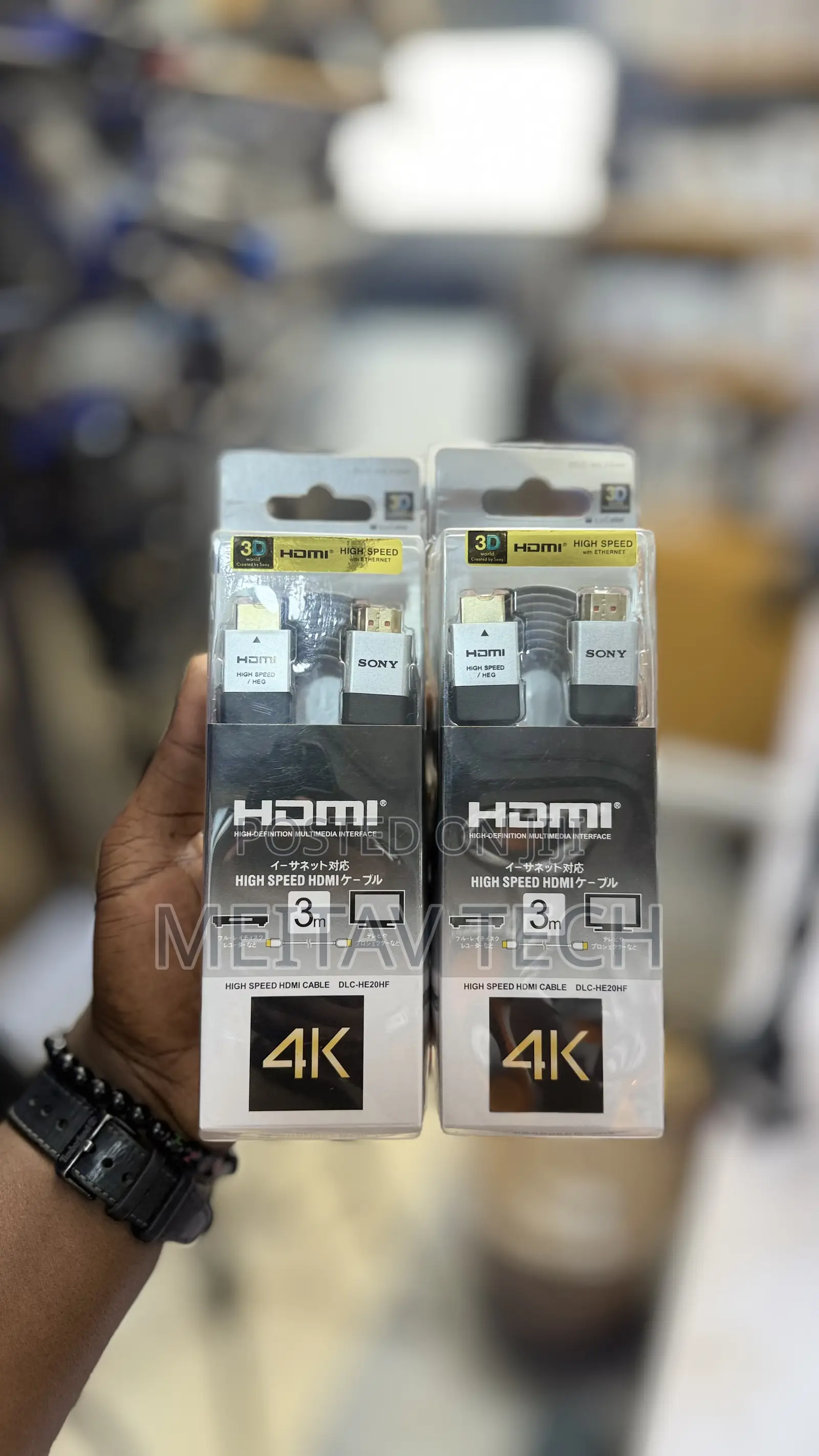 Sony 3-Meter High Speed HDMI Cable