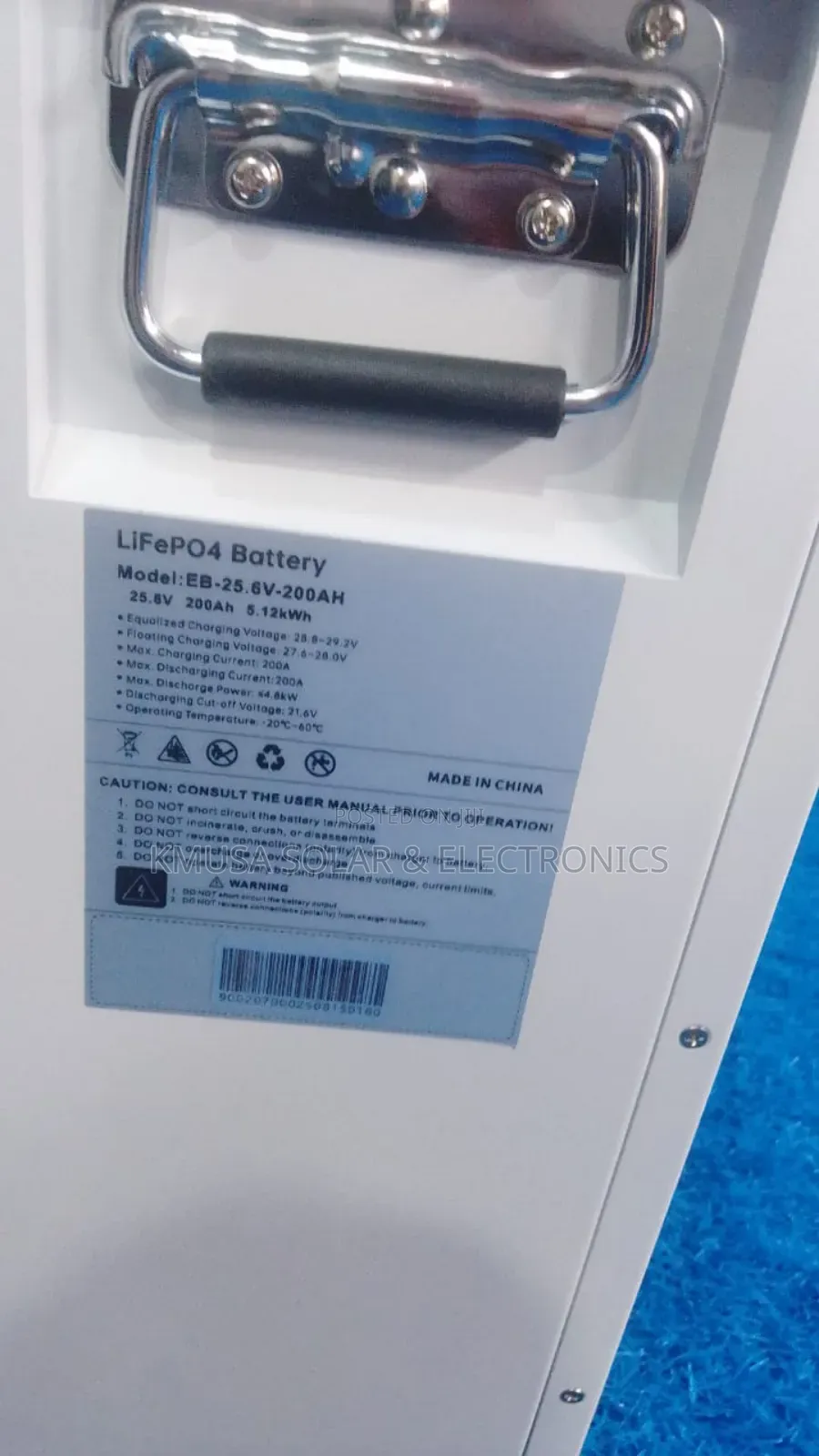 Lithium Battery