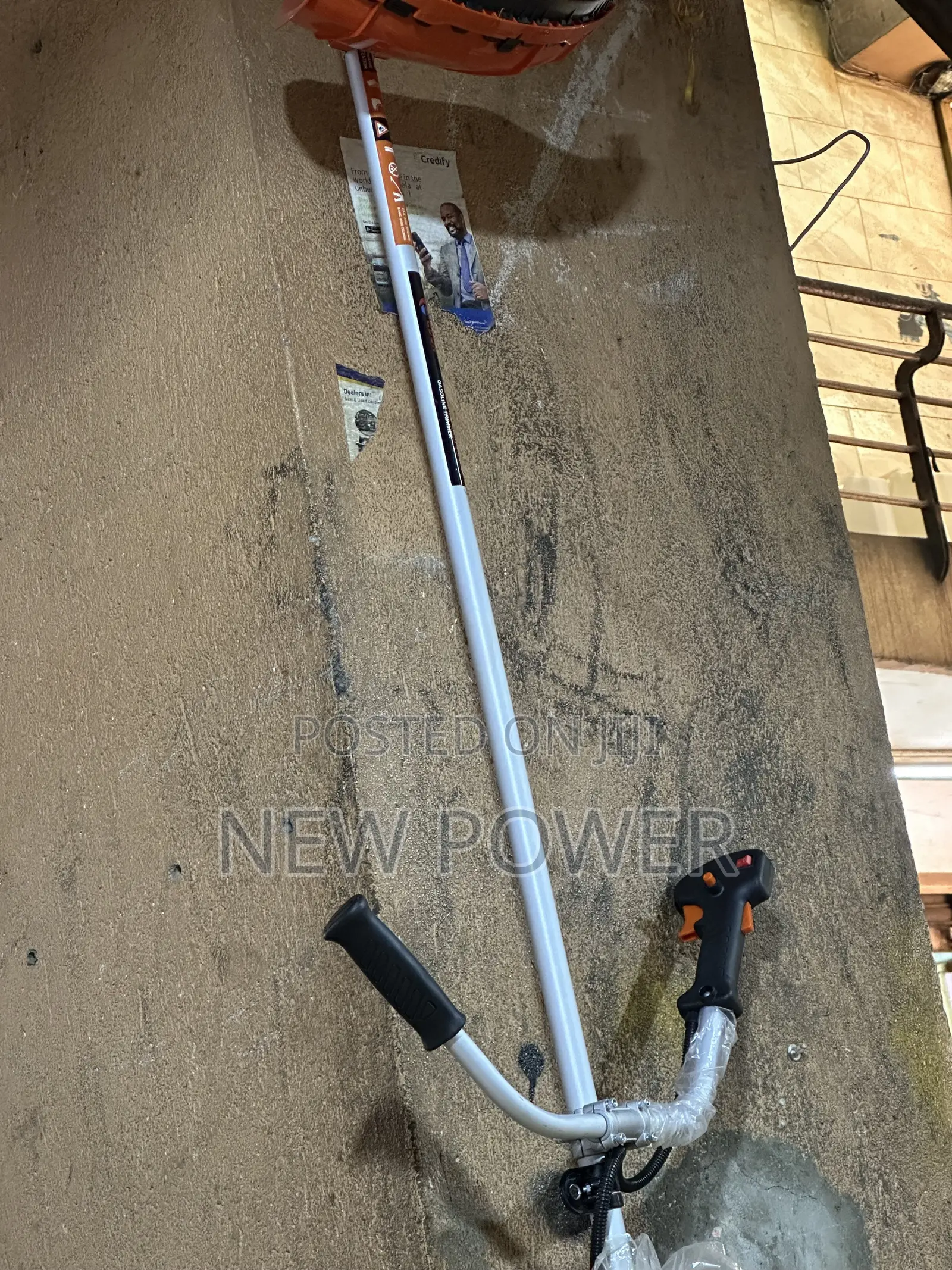 Brush Cutter / Mower