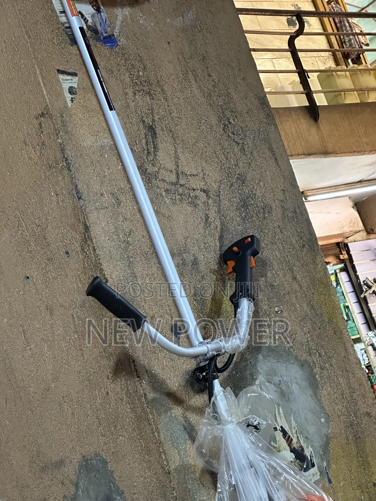 Brush Cutter / Mower