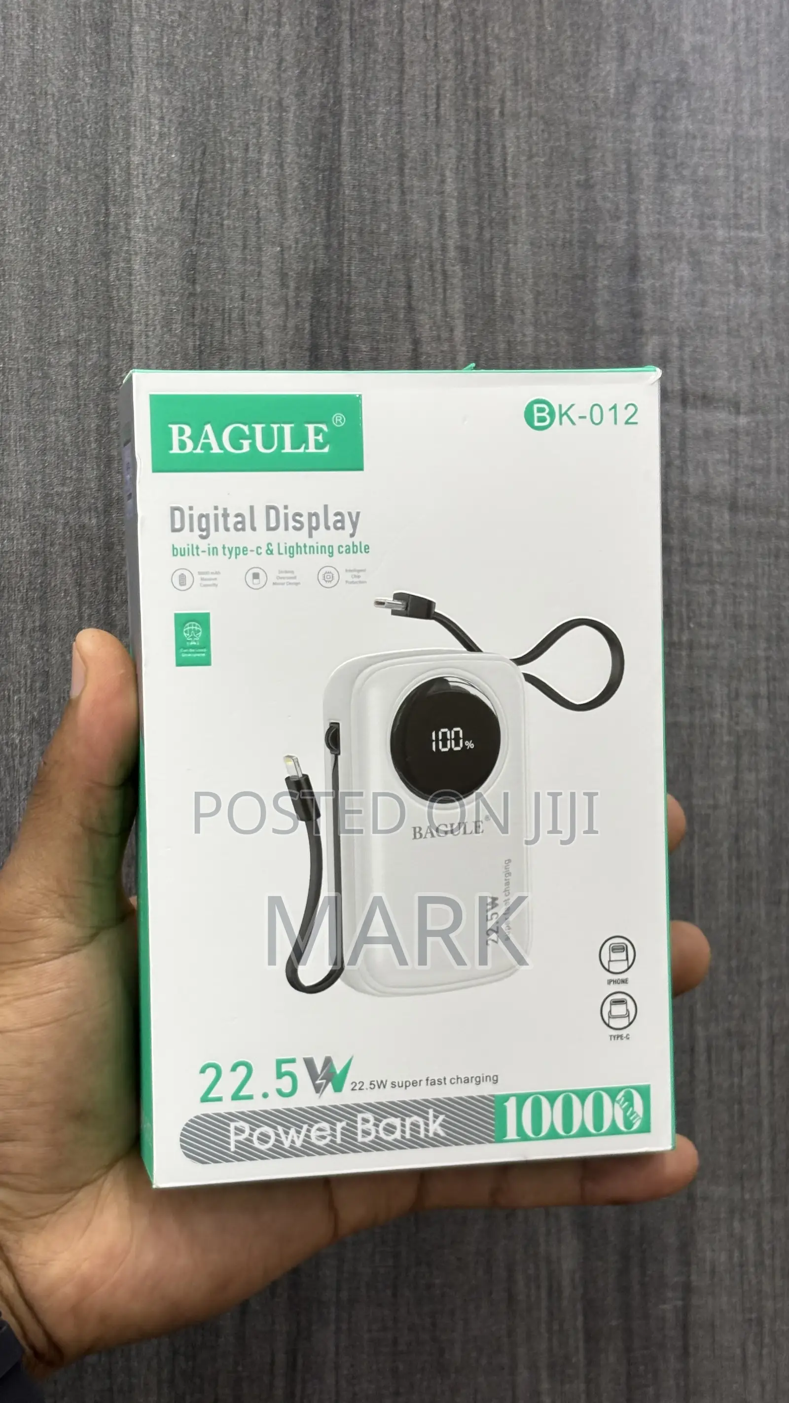 Bagule Powerbank