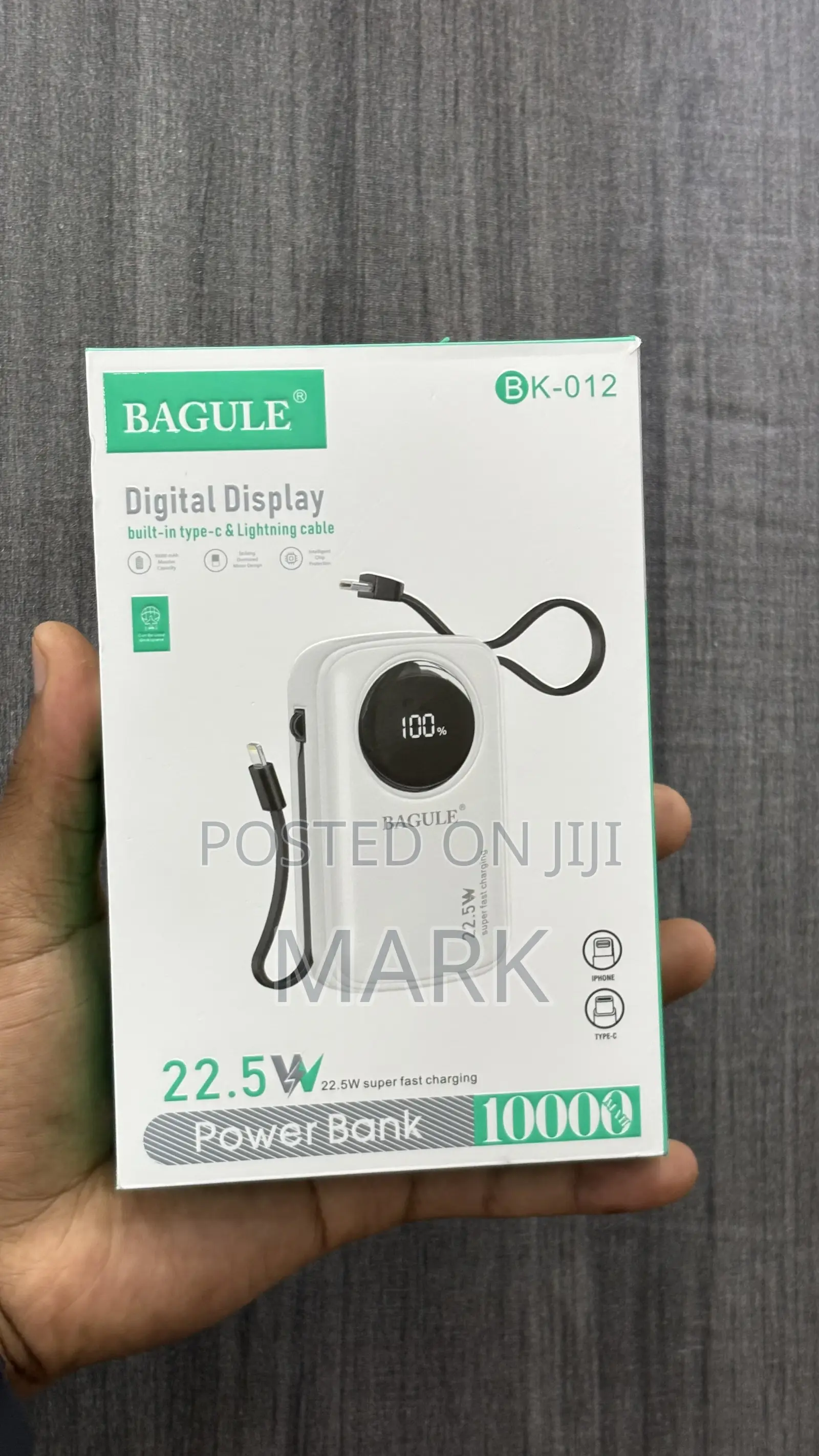 Bagule Powerbank