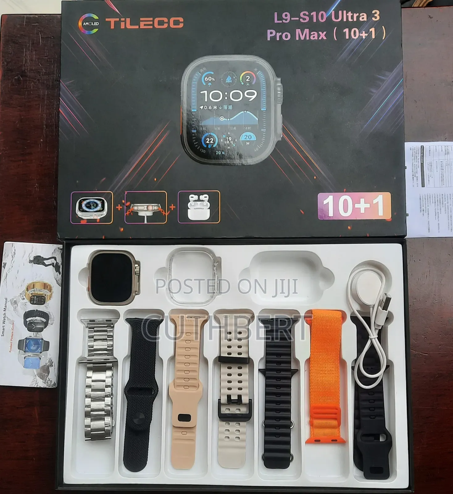 Smart Watch