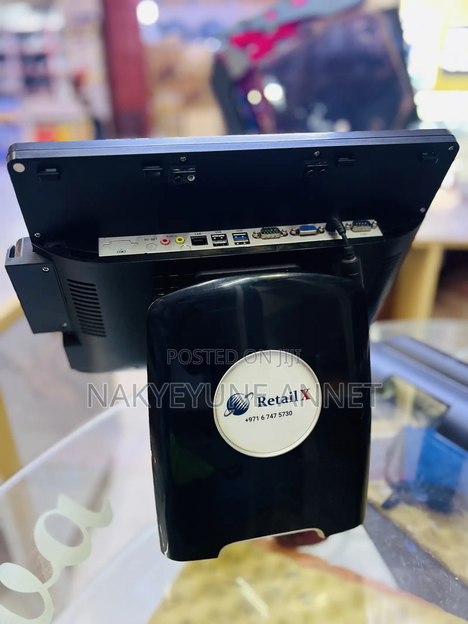 Point of Sale Machine