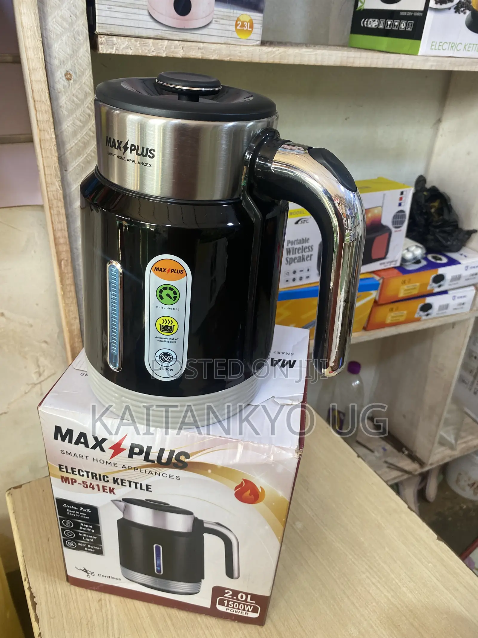 Electric Kettle