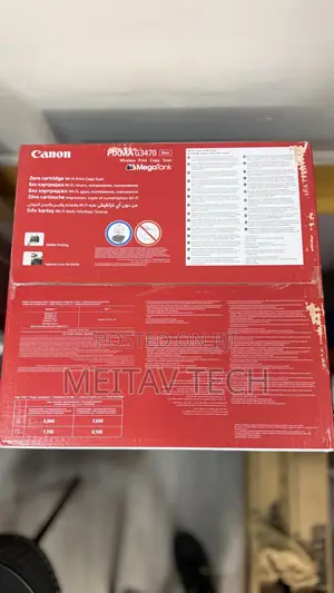 Canon PIXMA G3470 Wireless Colour