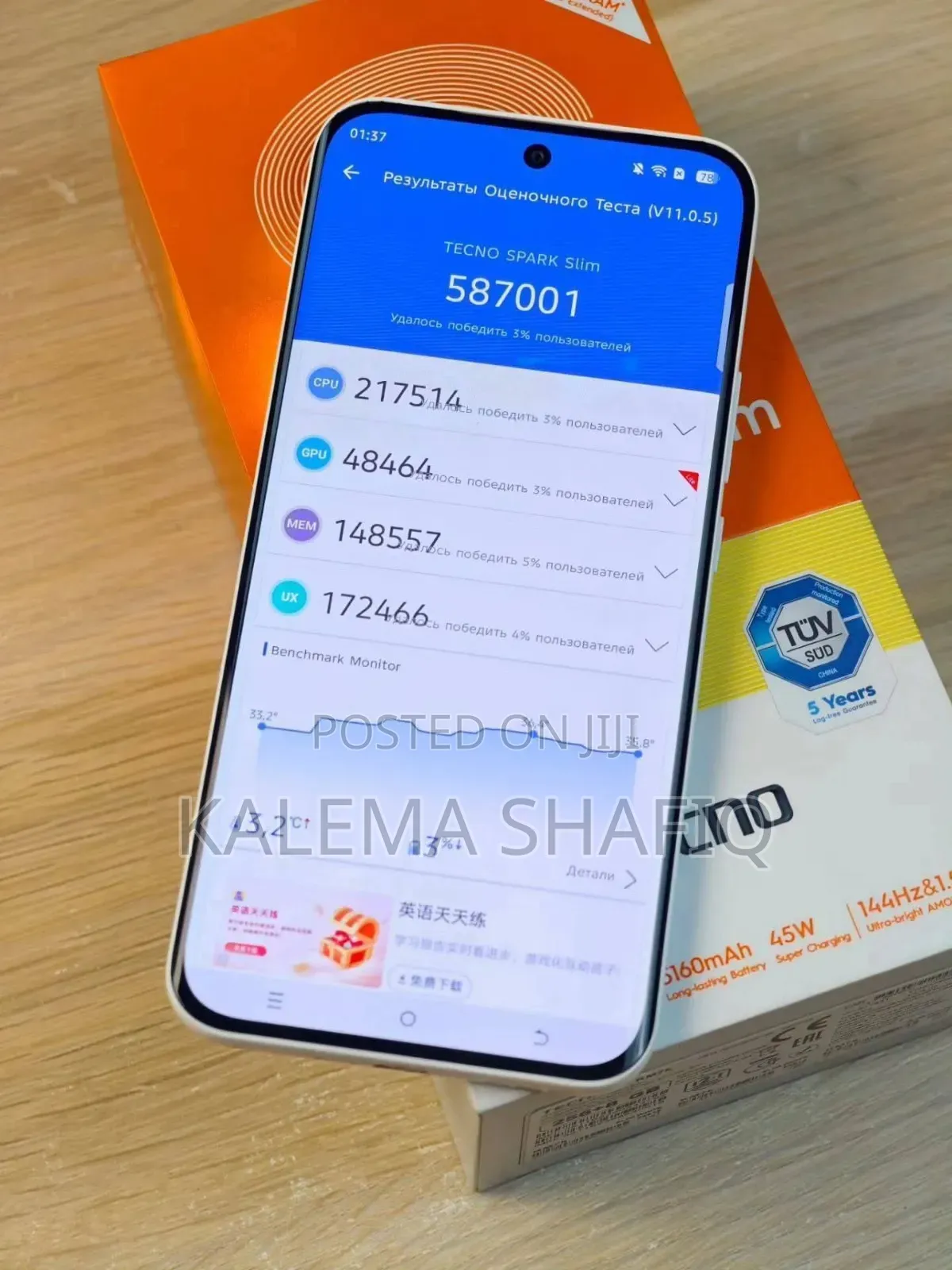New Tecno Spark Slim 256 GB White