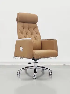 Executive Beige Office Leather Chair