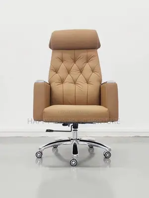 Executive Beige Office Leather Chair