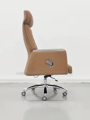 Executive Beige Office Leather Chair
