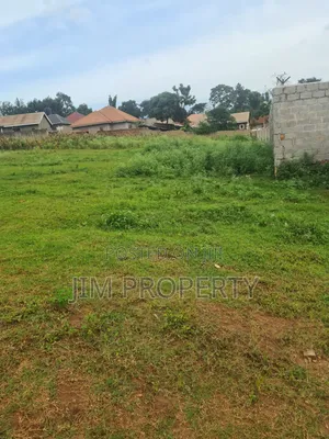 Land for Sale at Sisa Sanda Ntebe Road 50x100