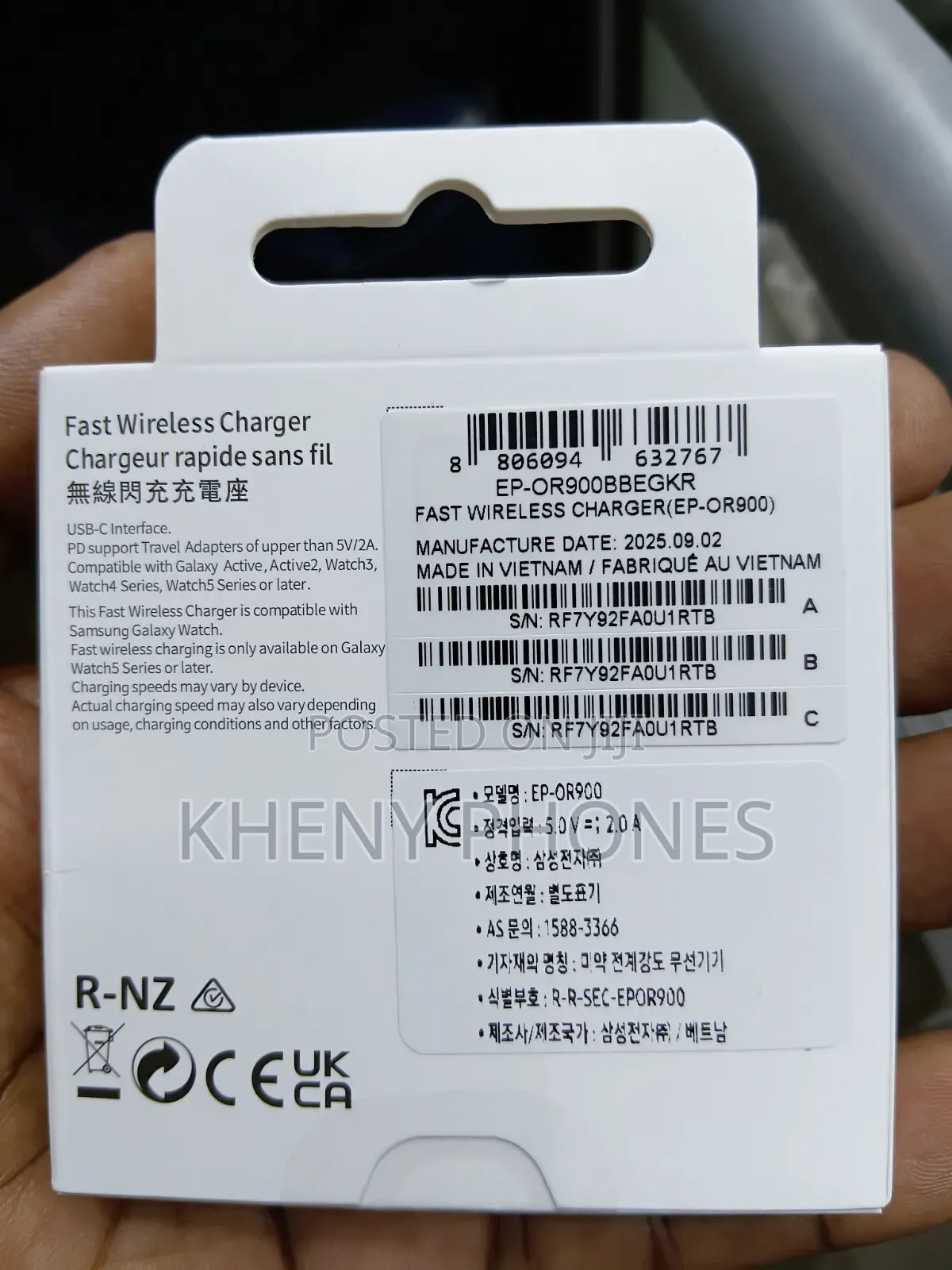 Wireless Charging