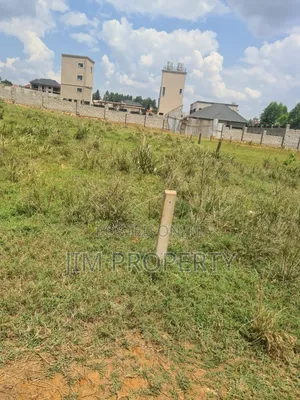 Land for Sale at Kawuku Bwerenga 100x100