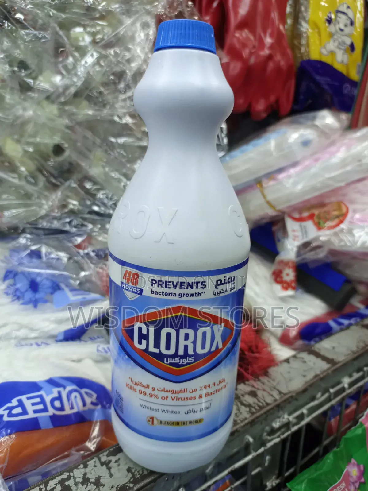Clorox Liquid Bleach