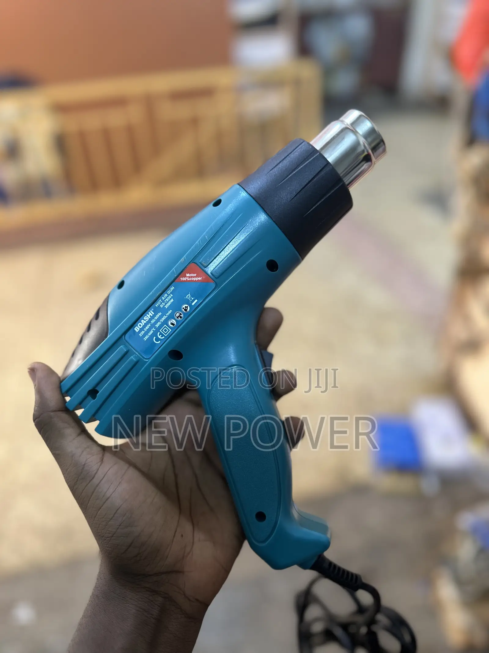 Electric Heat Guns / Hot Air Gun