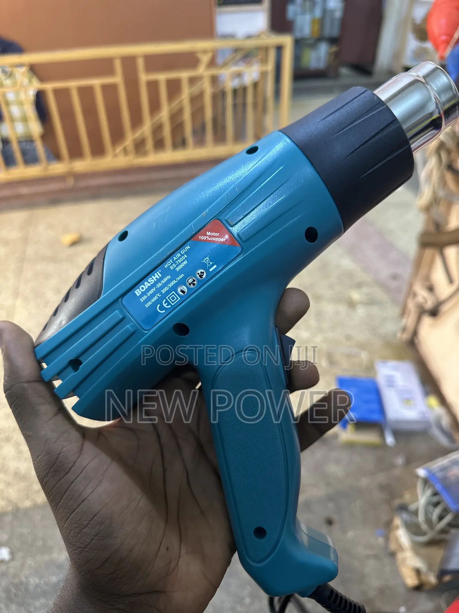 Electric Heat Guns / Hot Air Gun
