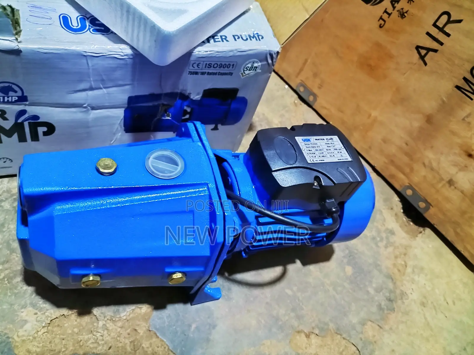 1 HP Surface Water Pump