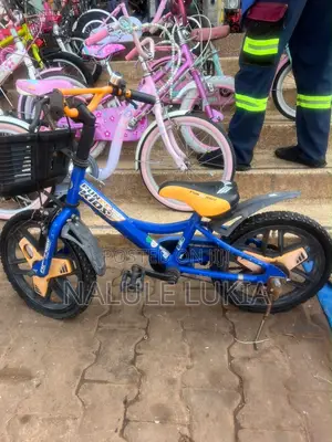 Kids Bicycles