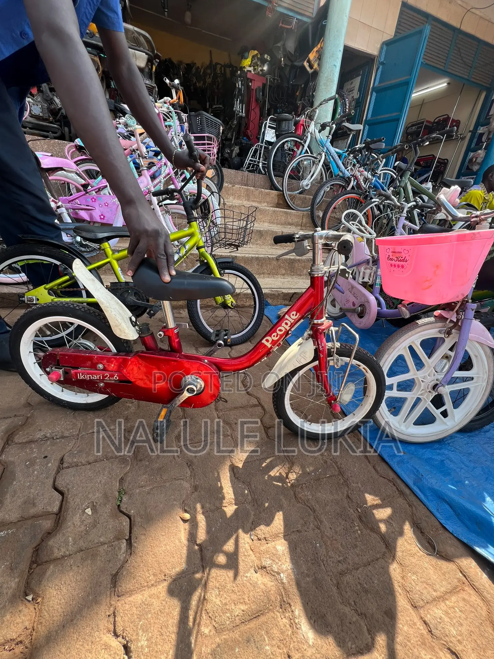 Kids Bicycles